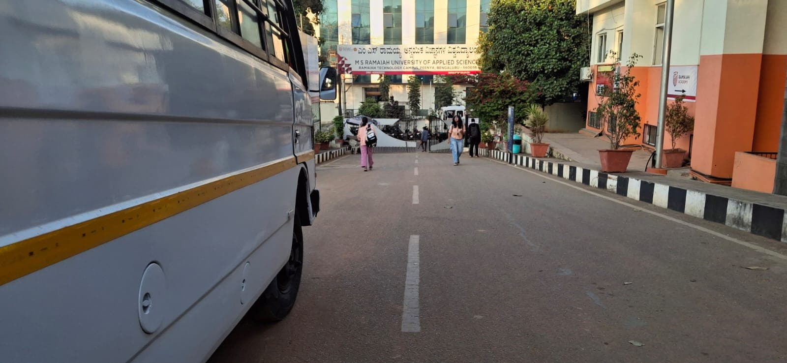 MS Ramaiah University Canteen photo 4